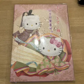 헬로키티 마사토키츠케 하나카타세토