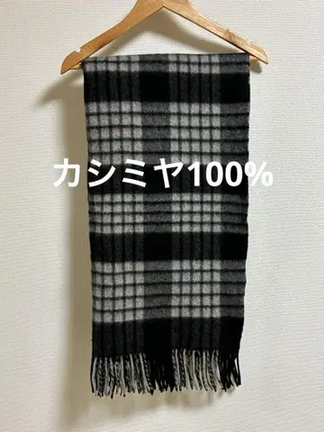 캐시미어 100% 중형 스톨