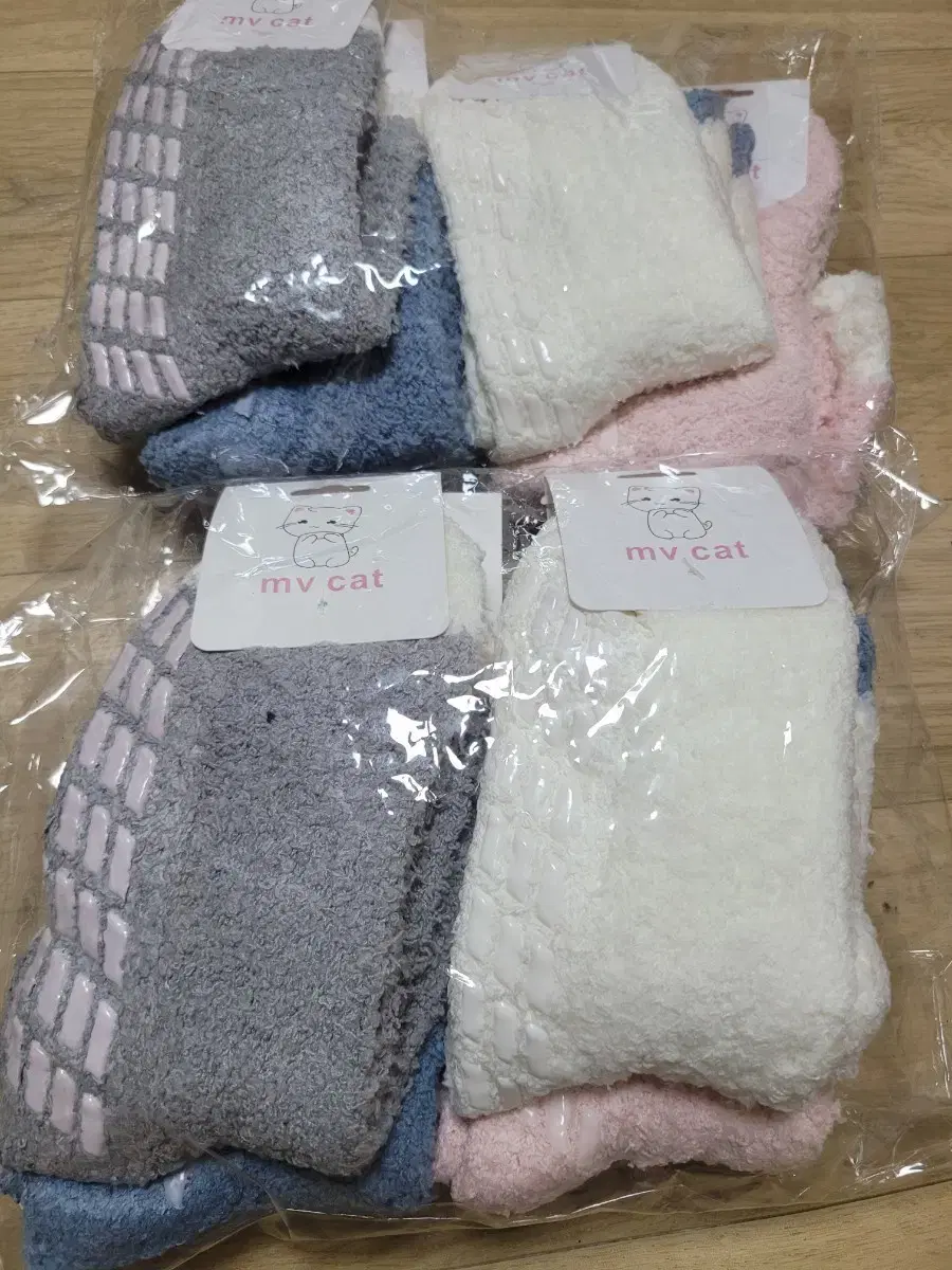 12 pairs of sleep socks