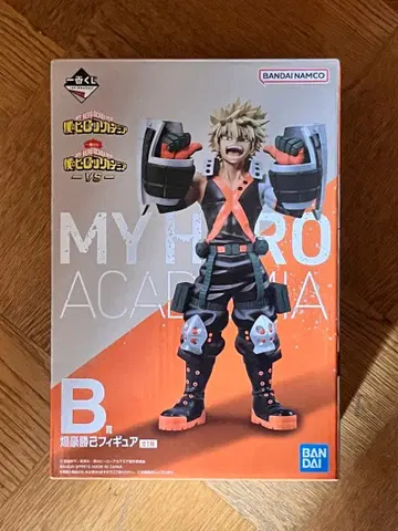 히로아카 제일복권 -vs- B상 바쿠고 카츠키 피규어