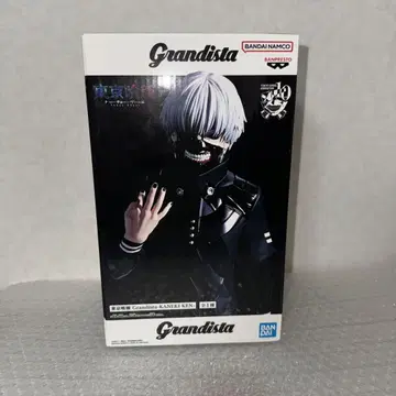 도쿄 구울 카네키 켄 Grandista 피규어