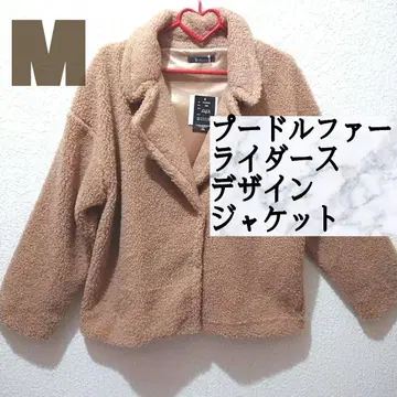 새상품 Avail 푸들 퍼 라이더 디자인 자켓 M GRL