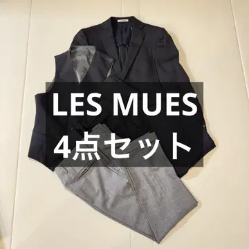 LES MUES 4종 세트