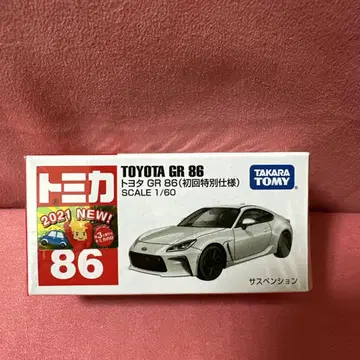 토미카 86 도요타 GR 86 초회 특별 사양
