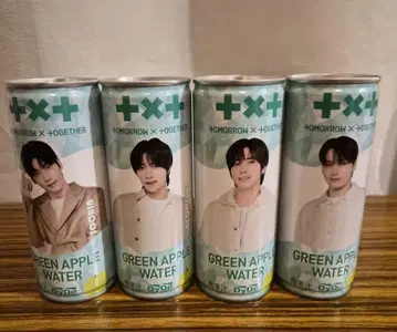 TXT 다이도 콜라보 캔 4개 세트
