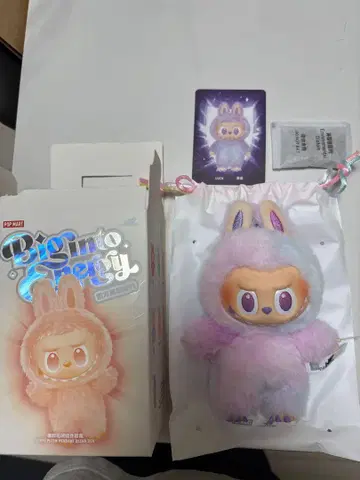 POP MART Bunny Fairy 봉제 인형