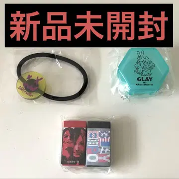 GLAY 랜덤 버라이어티 굿즈 3개 세트 투어 굿즈