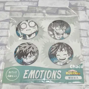 히로아카 캔뱃지 4개 세트 EMOTIONS 데쿠