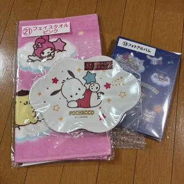 산리오 당첨 복권 캐릭터 대상 페이스 타월 사진 앨범 트레이