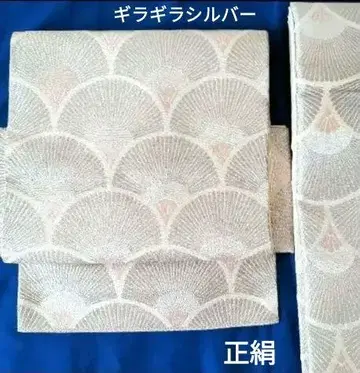 이중 북 모양 허리띠 2부식 제작 허리띠 부착용 허리띠