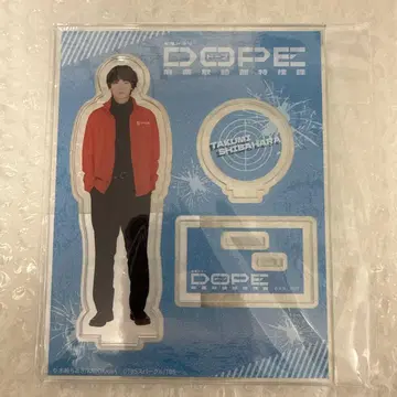 토요타 유다이 아크릴 스탠드 dope