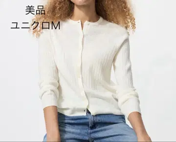 유니클로 메리노 리브 크루넥 숏 가디건 (화이트 블랙)