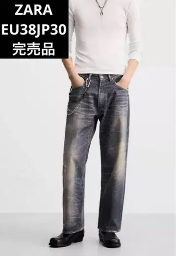 ZARA 자라 워시드 가공 프린트 배기 핏 진 EU38 완판템