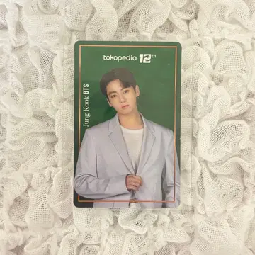 BTS 정국 tokopedia 트레이딩 카드
