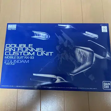 건담 프라모델 MG 뉴 건담용 더블 판넬