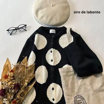 b1506* 시로데라본테 크루넥 코튼 니트 가디건
