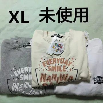 새상품 미사용 GU 지유 나니와단시 콜라보 트레이닝복 XL 3점 택 포함