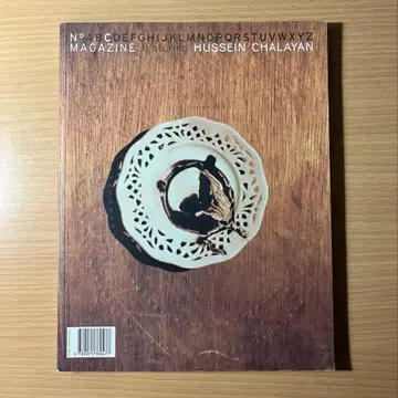 A Magazine Curated by Hussein Chalayan