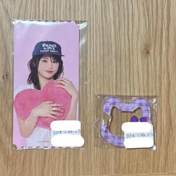 ME:I 미아이 온라인 복권 코코나
