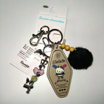 우사하나 3단 백참 할로윈 아베일