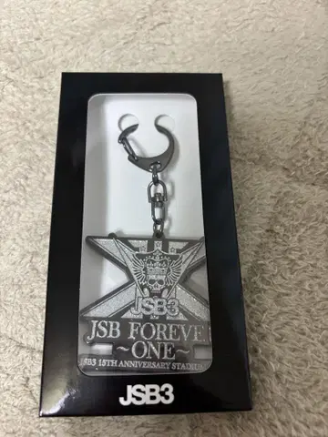 3대 스타디움 입장 특전 JSB3 키링