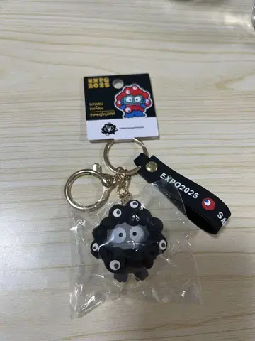 간사이 만박 블랙 미야쿠미야쿠 키링 한교동 산리오