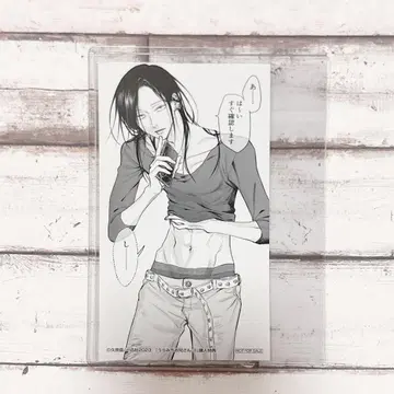우라미치 오빠 구매 혜택 키카쿠 한베에
