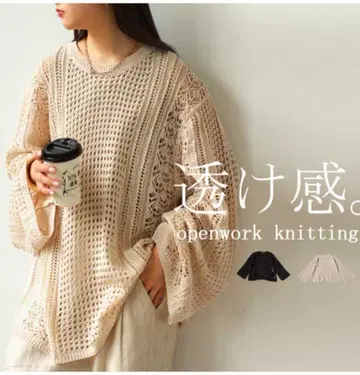 [ 새상품 ] antiqua 안티카 시스루 니트 상의