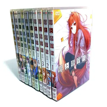 늑대와 향신료 1기+2기 최초 한정판 DVD 전권 세트