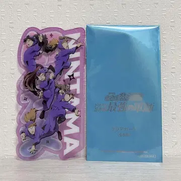 극장판 닌타마 란타로 닥타케 닌자대 최강의 군사 입장객 대상 클리어 카드