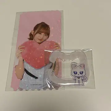 ME:I 이이다 시즈쿠 온라인 복권 픽처 티켓 1장 + 아크릴 카라비너