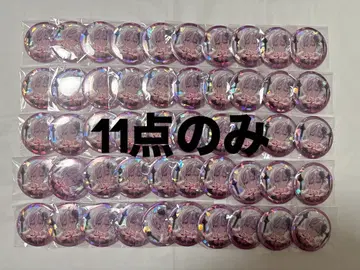 쿠죠 텐 La'Stiara 캔뱃지 11개