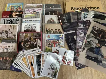 King & Prince CD 사진 포스터 세트