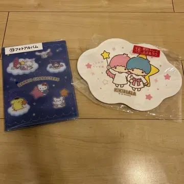 산리오 캐릭터 대상 뽑기