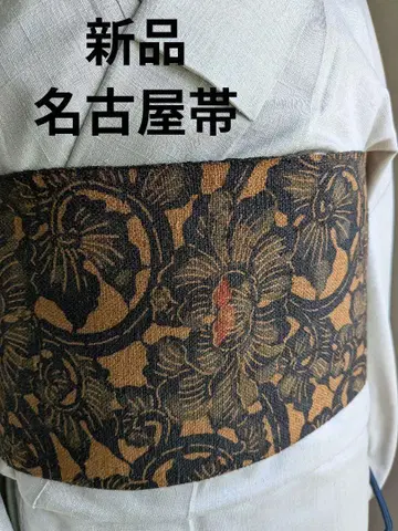 나고야 오비 남색 염색 오비 끝 천 증서 부착 미사용