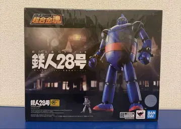 [ 새상품 ] 초합금혼 GX-24R 철인 28호 악곡 탑재 버전