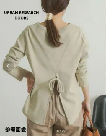 어반 리서치 DOORS GIZA 코튼 백 디자인 풀오버