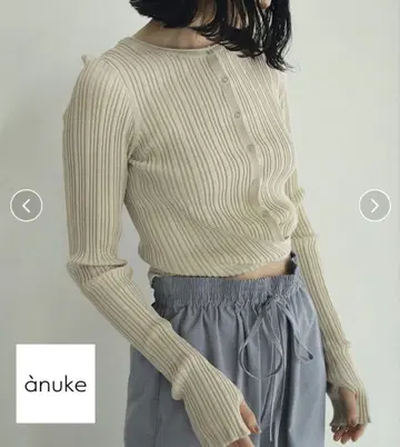 anuke 앙누크 Cachecoeur 니트 가디건
