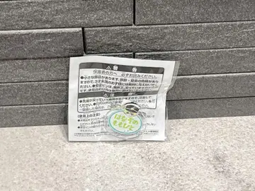 SideM 하나조노 모모토 이름 배지
