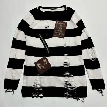 civarize damage patch knit