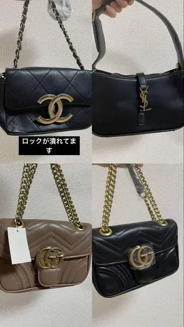 숄더백