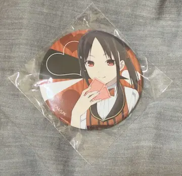 레어템*레어 카구야 님은 고백받고 싶어 딜러ver. 시노미야 카구야