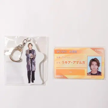 (즉시 구매 가능) 가면라이더 가브 라키아 말 묶음 판매
