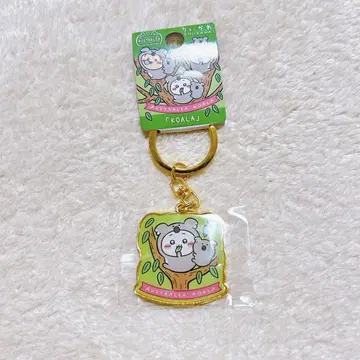 치이카와 호주 한정판 키링 골드 코알라
