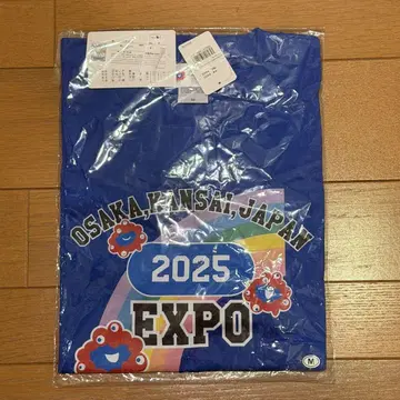 2025 EXPO 미야쿠미야쿠 프린트 반팔 티셔츠 M