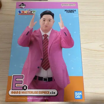 반다이 마스터라이즈 엑스피스 유메마루