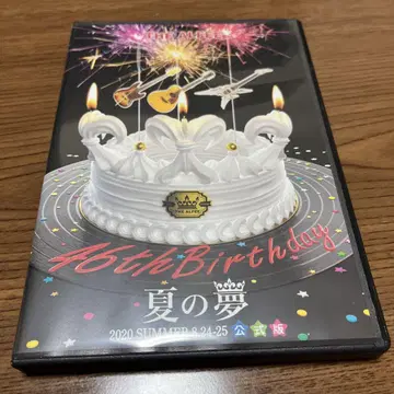 THE ALFEE 2020년 여름의 꿈 DVD 팜플렛