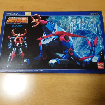 새상품급 초합금 다이카이마루 가이킹 GX-05 미사용품