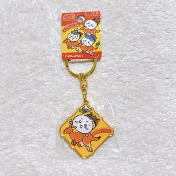 치이카와 (먼작귀) 호주 한정판 스트랩 캥거루