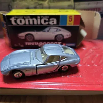 블랙 상자 토미카 도요타 2000GT 실버